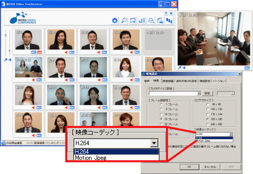 画面イメージ